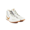 Buty zapaśnicze NIKE FOOTSWEEP 2 SE