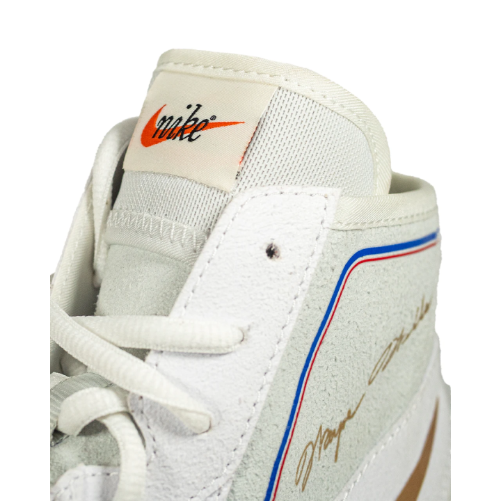 Buty zapaśnicze NIKE FOOTSWEEP 2 | F.H.Jarex-Wrestling