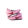 Buty zapaśnicze NIKE FOOTSWEEP 2
