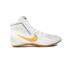 Buty zapaśnicze NIKE FOOTSWEEP 2 SE