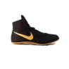 Buty zapaśnicze NIKE FOOTSWEEP 2