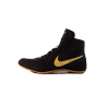Buty zapaśnicze NIKE FOOTSWEEP 2