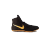 Buty zapaśnicze NIKE FOOTSWEEP 2