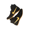 Buty zapaśnicze NIKE FOOTSWEEP 2