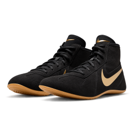Buty zapaśnicze NIKE FOOTSWEEP 2 BLACK/MET GOLDGUM LT BROWN | F.H.Jarex-Wrestling