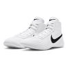 Buty zapaśnicze NIKE FOOTSWEEP 2
