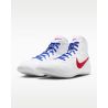 Buty zapaśnicze NIKE FOOTSWEEP 2