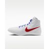 Buty zapaśnicze NIKE FOOTSWEEP 2