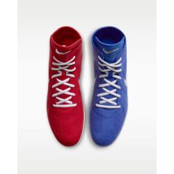 Buty zapaśnicze NIKE FOOTSWEEP 2  HYPER ROYAL/MTLC SILVER  | F.H.Jarex-Wrestling