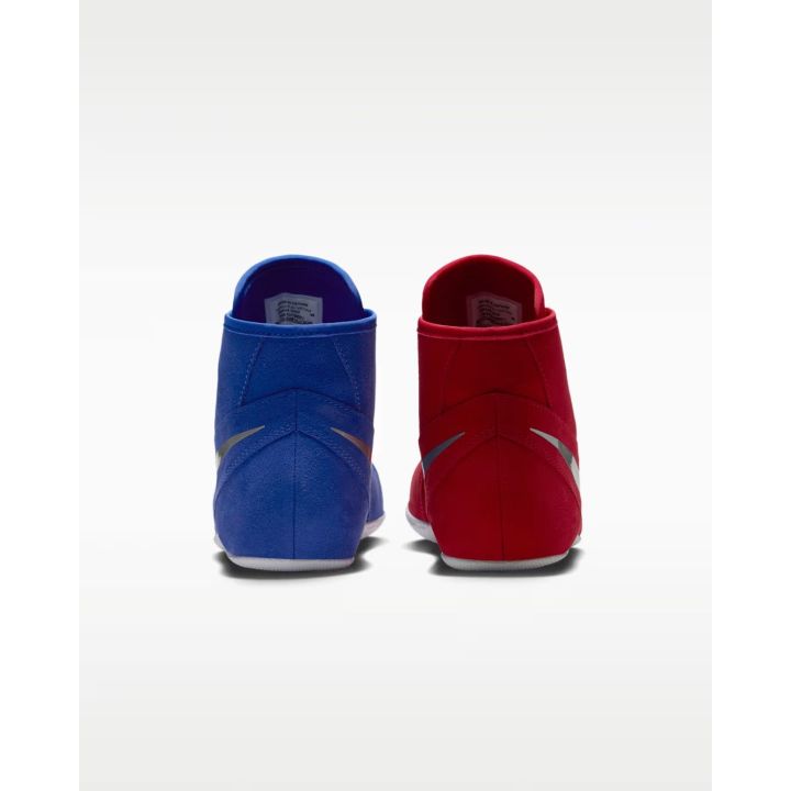 Buty zapaśnicze NIKE FOOTSWEEP 2  HYPER ROYAL/MTLC SILVER  | F.H.Jarex-Wrestling