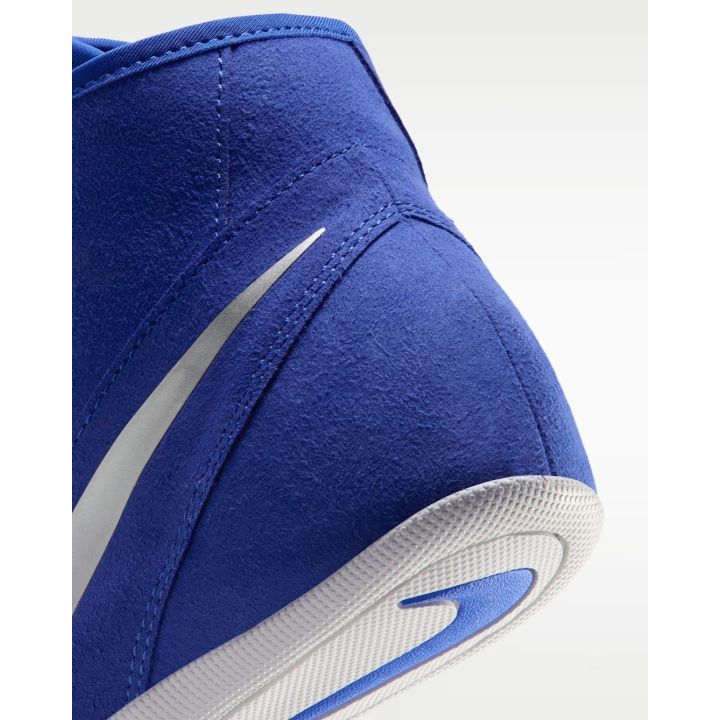 Buty zapaśnicze NIKE FOOTSWEEP 2  HYPER ROYAL/MTLC SILVER  | F.H.Jarex-Wrestling