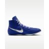 Buty zapaśnicze NIKE FOOTSWEEP 2