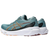 GEL-KAYANO 30