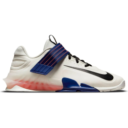 Nike Savaleos -buty do podnoszenie ciężarów | F.H.Jarex-Wrestling