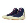 Wrestling shoes Nike Inflict 4