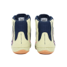 Wrestling shoes Nike Inflict 4