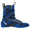 Buty bokserskie Nike HyperKO 2.0 Nike - 3 buty zapaśnicze ubrania kostiumy