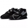 Nike Romaleos 4 CD3463-010 Nike - 2 buty zapaśnicze ubrania kostiumy