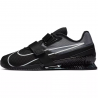 Nike Romaleos 4 CD3463-010 Nike - 5 buty zapaśnicze ubrania kostiumy