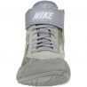 Wrestling shoes Nike Speedsweep VII 366683 003 Nike - 4 buty zapaśnicze ubrania kostiumy