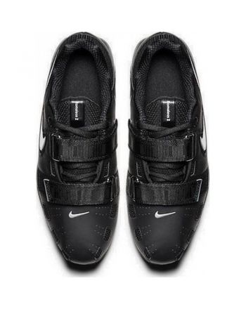 copy of Nike Romaleos 2 - Weihgtlifting shoes Nike - 3 buty zapaśnicze ubrania kostiumy