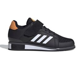 Adidas Power Perfect 3 - buty do podnoszenia ciężarów Adidas - 1 buty zapaśnicze ubrania kostiumy