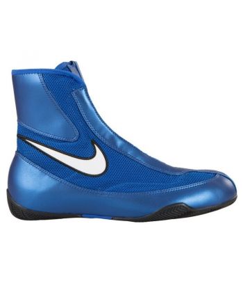 Nike Machomai Mid - buty do boksu Nike - 1 buty zapaśnicze ubrania kostiumy