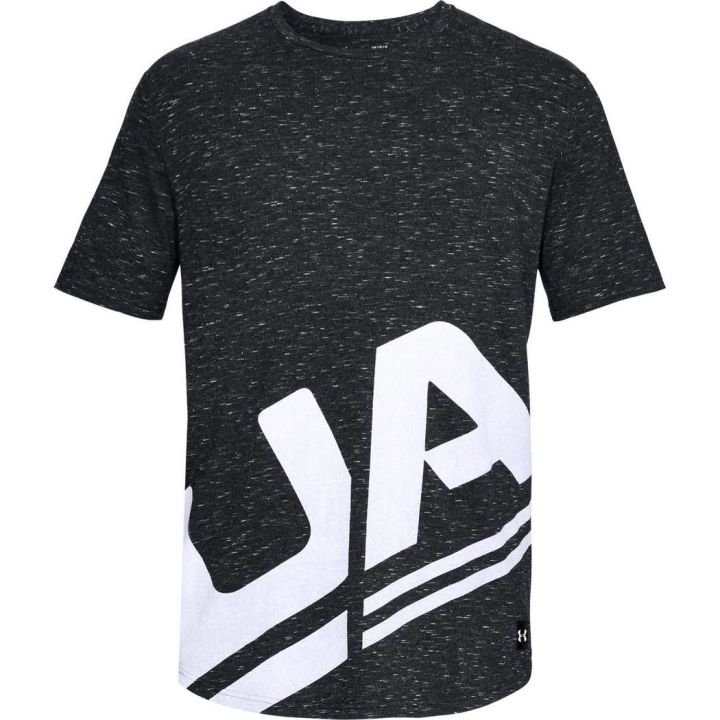 copy of T-shirt Under Armour Under Armour - 1 buty zapaśnicze ubrania kostiumy