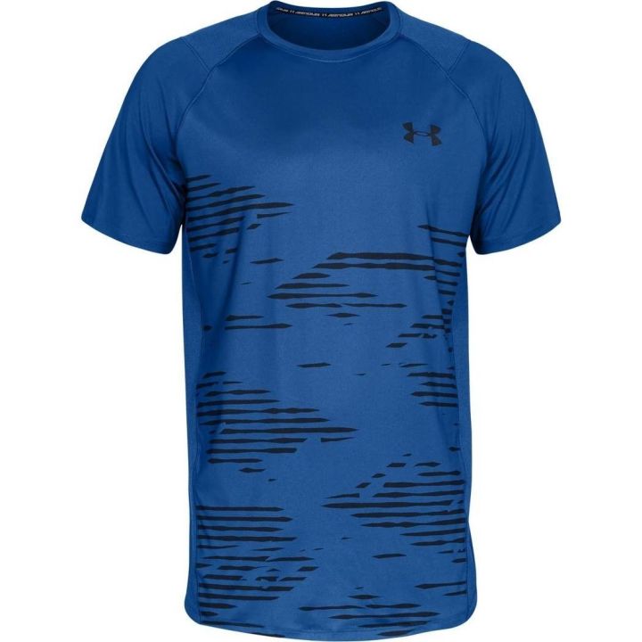 Koszulka męska UA MK1 Camo SS Under Armour - 1 buty zapaśnicze ubrania kostiumy