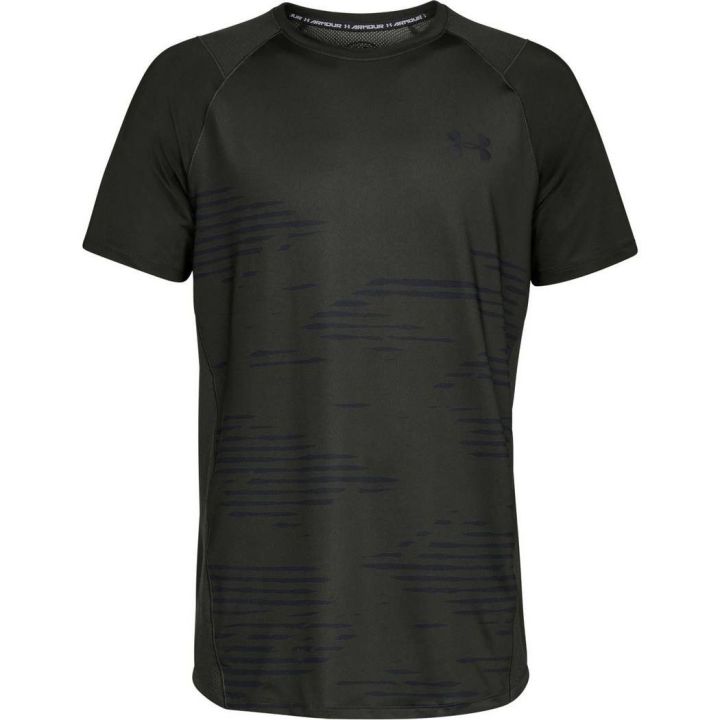 Koszulka męska UA MK1 Camo SS Under Armour - 6 buty zapaśnicze ubrania kostiumy