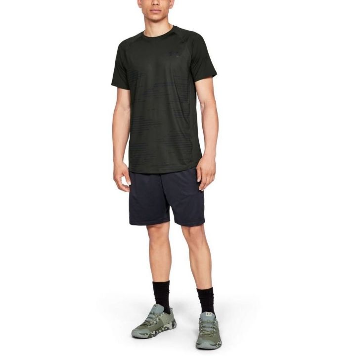 Koszulka męska UA MK1 Camo SS Under Armour - 9 buty zapaśnicze ubrania kostiumy