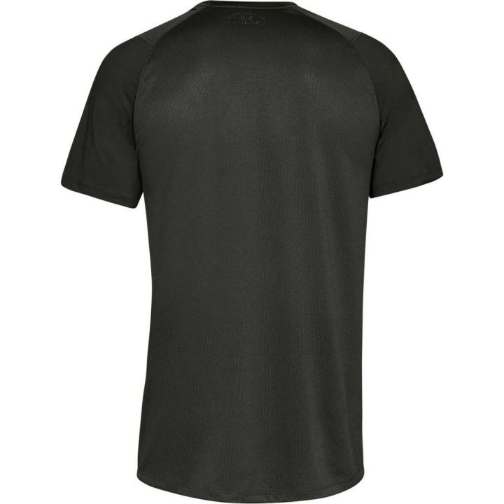 Koszulka męska UA MK1 Camo SS Under Armour - 10 buty zapaśnicze ubrania kostiumy