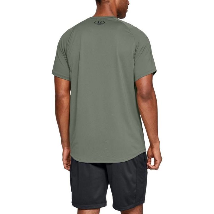 Koszulka męska UA MK1 Camo SS Under Armour - 12 buty zapaśnicze ubrania kostiumy