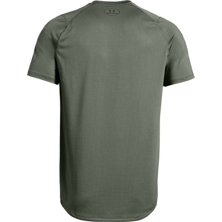 Koszulka męska UA MK1 Camo SS Under Armour - 15 buty zapaśnicze ubrania kostiumy