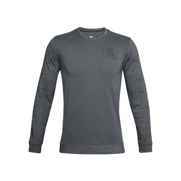 copy of Under Armour Sportstyle Noveltry Terry Crew Under Armour - 5 buty zapaśnicze ubrania kostiumy