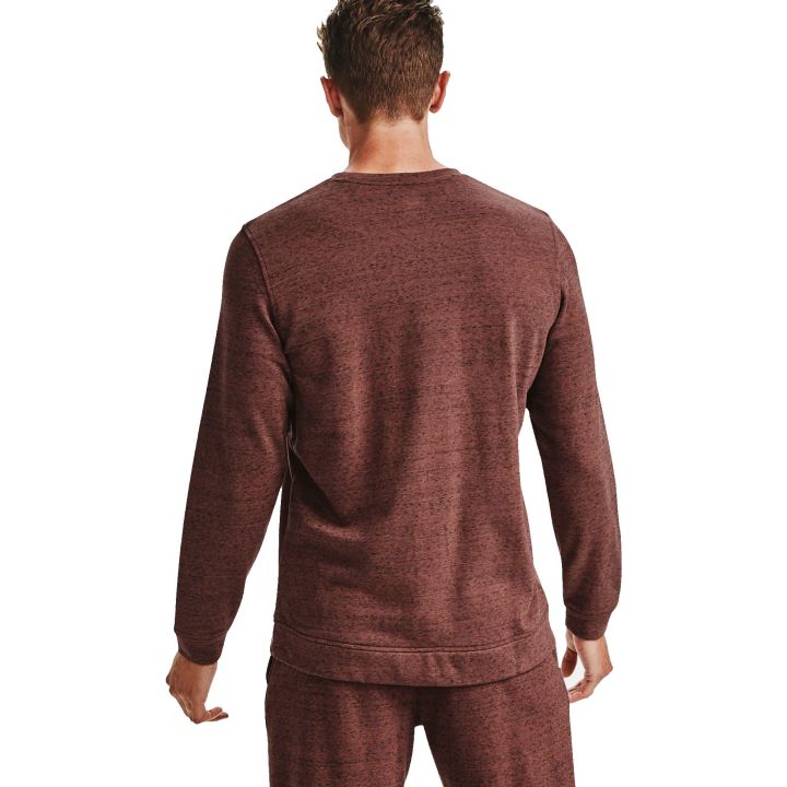 Under Armour Sportstyle Noveltry Terry Crew Under Armour - 4 buty zapaśnicze ubrania kostiumy