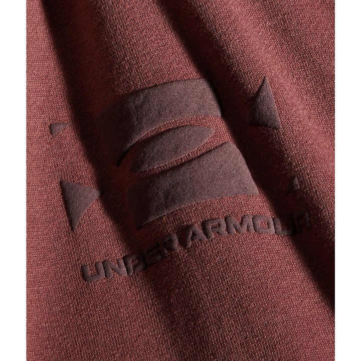 Under Armour Sportstyle Noveltry Terry Crew Under Armour - 5 buty zapaśnicze ubrania kostiumy