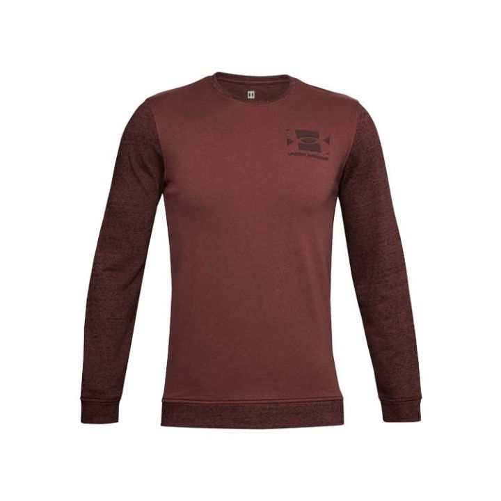 Bluza sportowa Under Armour Under Armour - 7 buty zapaśnicze ubrania kostiumy