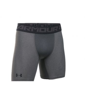 copy of Under Armour men's Compression Shorts Under Armour - 1 buty zapaśnicze ubrania kostiumy