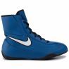 Nike Machomai Mid 2 - Boxing shoes Nike - 1 buty zapaśnicze ubrania kostiumy