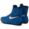 Nike Machomai Mid 2 - Boxing shoes Nike - 4 buty zapaśnicze ubrania kostiumy