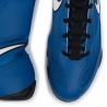 Nike Machomai Mid 2 - Boxing shoes Nike - 5 buty zapaśnicze ubrania kostiumy