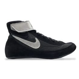 Wrestling shoes Nike Speedsweep VII 366683 004 Nike - 1 buty zapaśnicze ubrania kostiumy