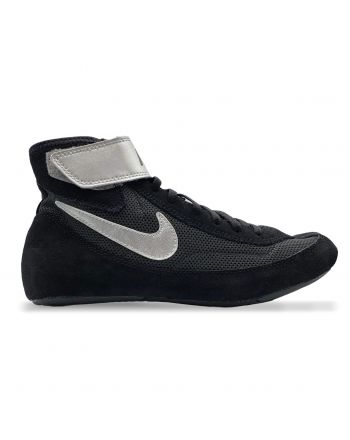 Wrestling shoes Nike Speedsweep VII 366683 004 Nike - 1 buty zapaśnicze ubrania kostiumy