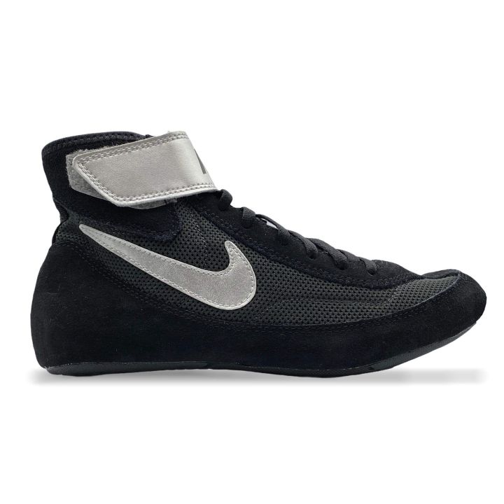 Obuwie zapaśnicze Nike Speedsweep VII 366683 004 Nike - 1 buty zapaśnicze ubrania kostiumy