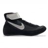 Wrestling shoes Nike Speedsweep VII 366683 004 Nike - 1 buty zapaśnicze ubrania kostiumy