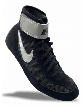 Obuwie zapaśnicze Nike Speedsweep VII 366683 004 Nike - 3 buty zapaśnicze ubrania kostiumy