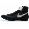 Wrestling shoes Nike Speedsweep VII 366683 004 Nike - 2 buty zapaśnicze ubrania kostiumy