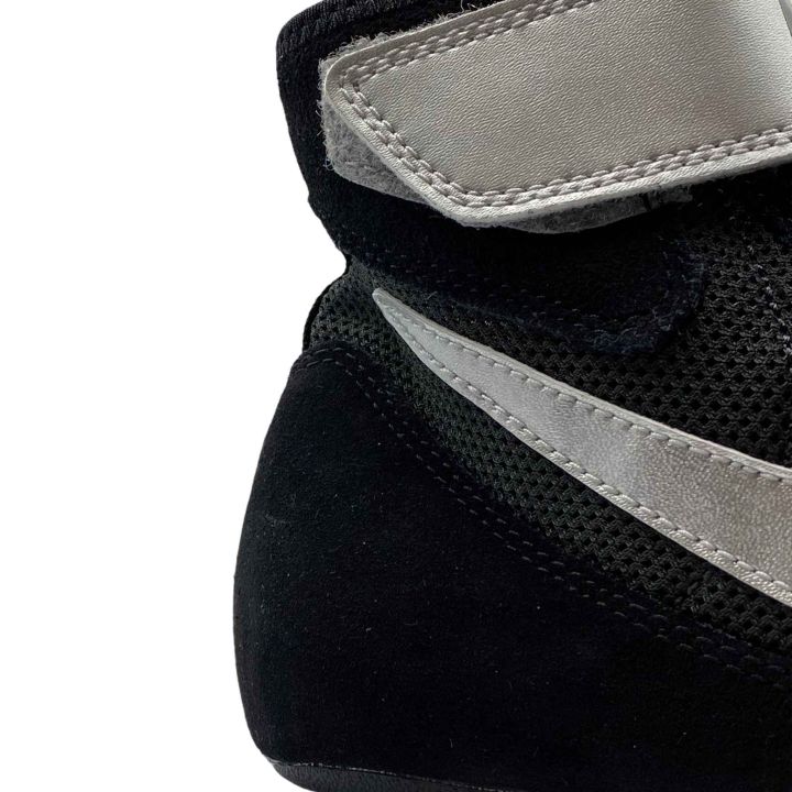 Obuwie zapaśnicze Nike Speedsweep VII 366683 004 Nike - 7 buty zapaśnicze ubrania kostiumy