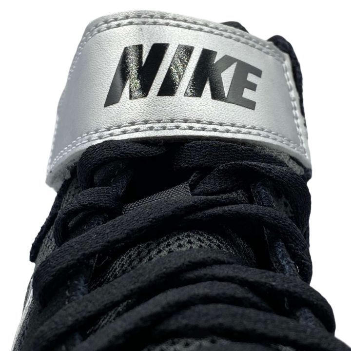 Wrestling shoes Nike Speedsweep VII 366683 004 Nike - 8 buty zapaśnicze ubrania kostiumy